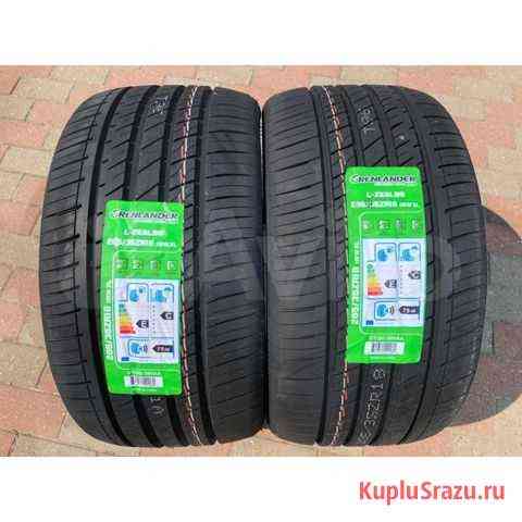 Шины 285/35 R18 Grenlander L-zeal56 101W Старый Оскол