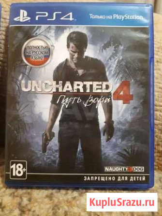 Игры для приставок ps4 Нижневартовск - изображение 1