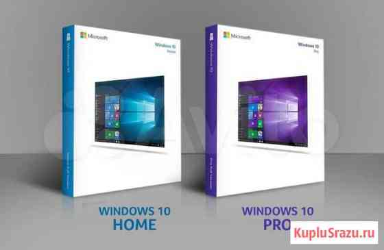 Windows 10 Pro (Home) + Office 2019 Pro Plus Пермь