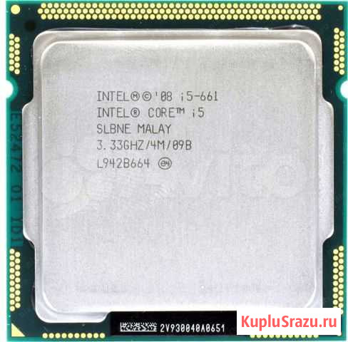 Intel Core i5 661 Processor LGA 1156 Новосибирск - изображение 1