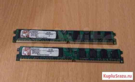 DDR2/800мгц 2 х 2Гб Волгоград