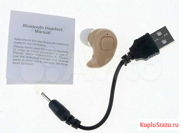 Bluetooth гарнитура-вкладыш Kebidu Казань - изображение 1