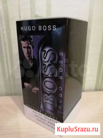 Hugo boss мужской парфюм Белово - изображение 1