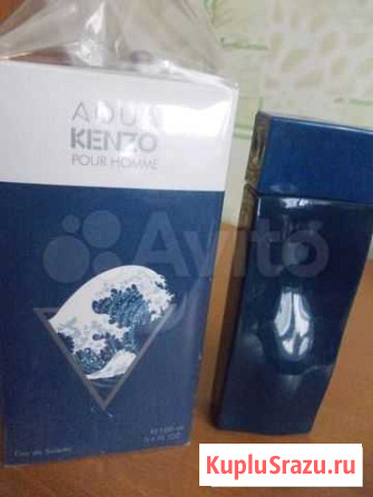 Kenzo Aqua Кувандык - изображение 1