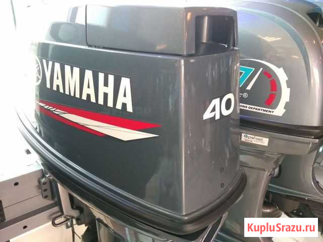 Лодочный мотор yamaha 40 veos Мирный - изображение 1
