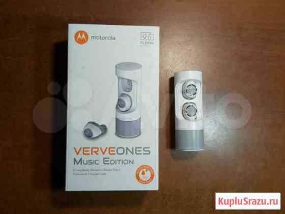 Наушники Bluetooth Motorola VerveOnes ME Новосибирск