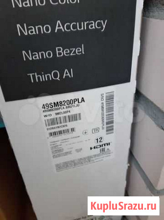 Ultra HD (4K) LED телевизор LG NanoCell 49SM8200PL Екатеринбург - изображение 1