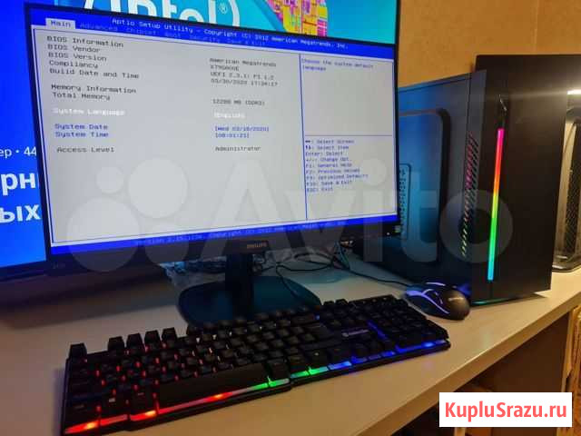Монитор Philips 243V7Q новый гарантия Новохоперск - изображение 1