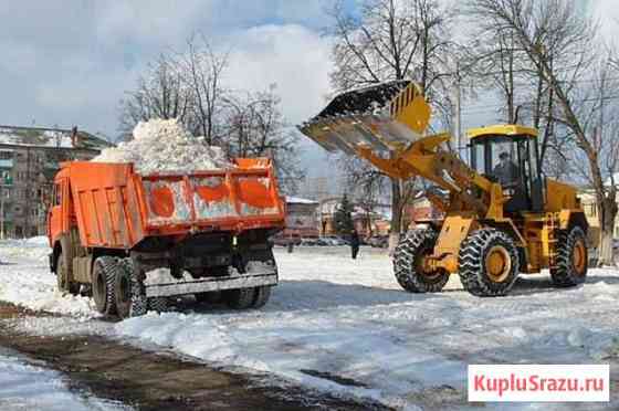 Услуги фронтального погрузчика.Уборка, вывоз снега Курган