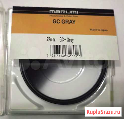 Светофильтр Marumi GC-Gray 72mm Орехово-Зуево - изображение 1