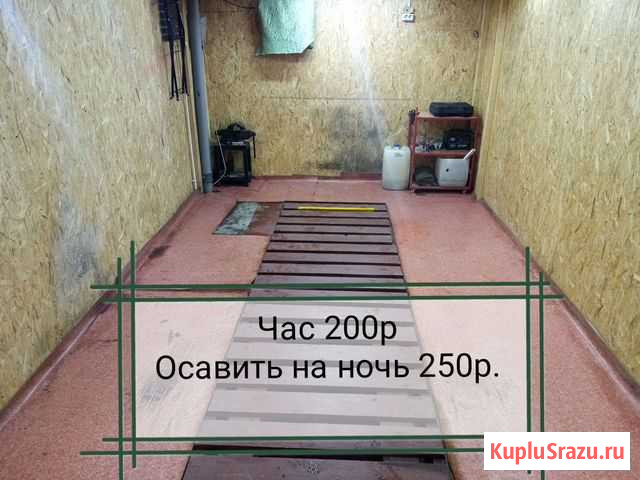 Гараж Благовещенск - изображение 1