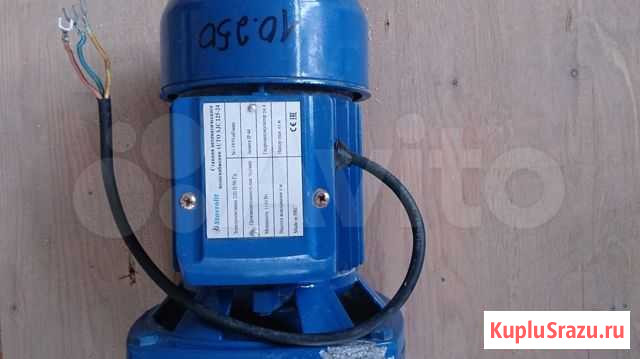 Насос водяной Урус-Мартан - изображение 1
