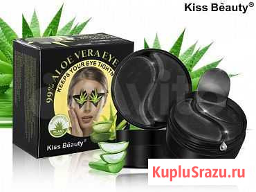 Гидрогелевые патчи для глаз с Алое Kiss Beauty 99 Благовещенск - изображение 1