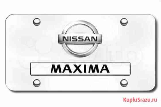 Пороги Nissan Maxima (A33) Феодосия