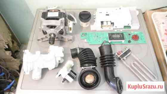 Запчасти от стиральной машины Ariston WMG 722 S Калининград