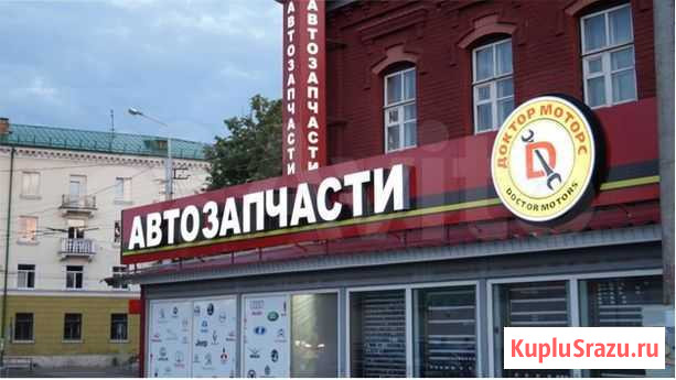 Вывеска магазин запчастей Сосново - изображение 1