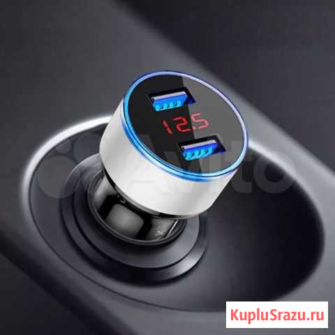 USB зарядное в прикуриватель Хабаровск - изображение 1