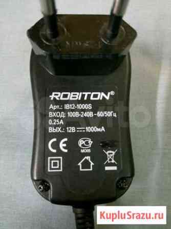 Robiton DC 12V 1000 mA Россошь
