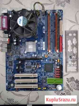 Gigabyte 8I915PL-G Rev.2.0 Сокет 775+Pent4+512Mb Казань