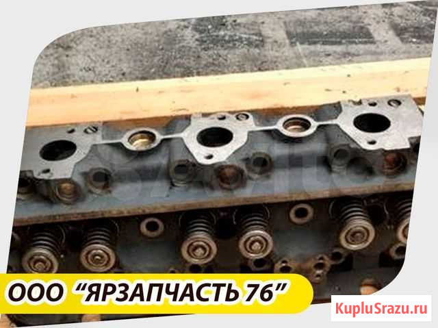 Головка блока цилиндра 236-1003013-Ж4 в сборе (нов Новосибирск - изображение 1
