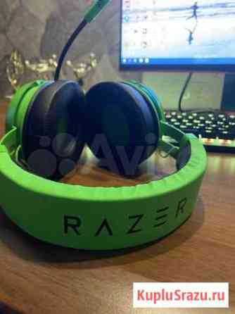 Наушники Razer Kraken Саранск