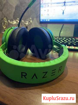 Наушники Razer Kraken Саранск - изображение 1