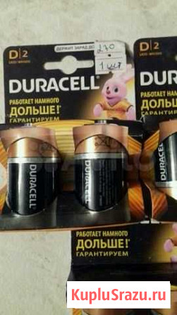 Батарея duracell R 20, новая Мелеуз - изображение 1