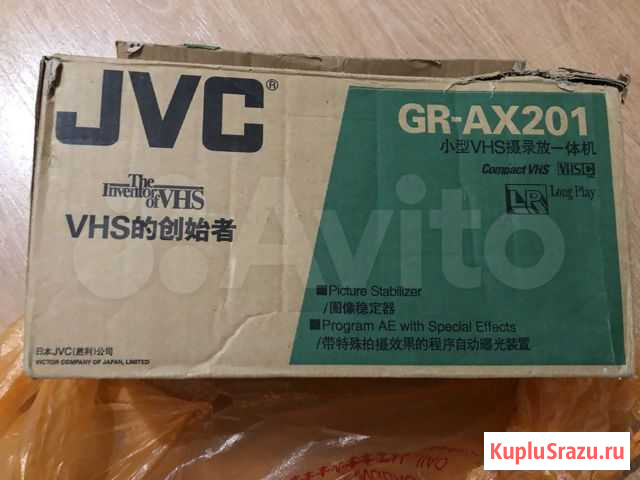 Видеокамера JVC GR-AX201 Мурино - изображение 1