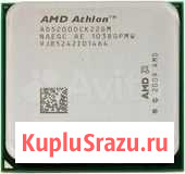 Процессор AMD Athlon X2 7850 Black Edition Новосибирск - изображение 1