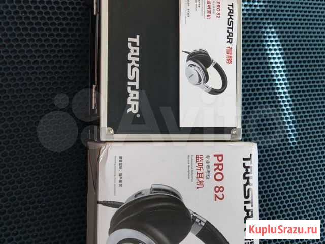 Наушники takstar pro82 оригинал Владивосток - изображение 1