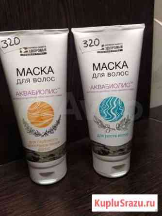 Маска для волос Крым Нижний Новгород