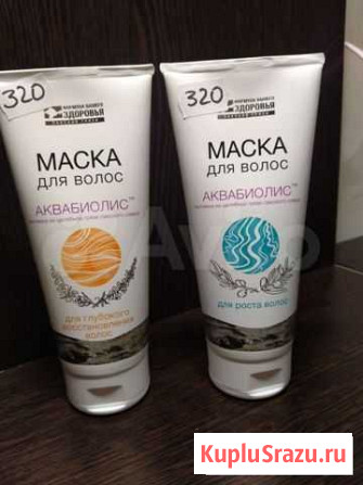 Маска для волос Крым Нижний Новгород - изображение 1