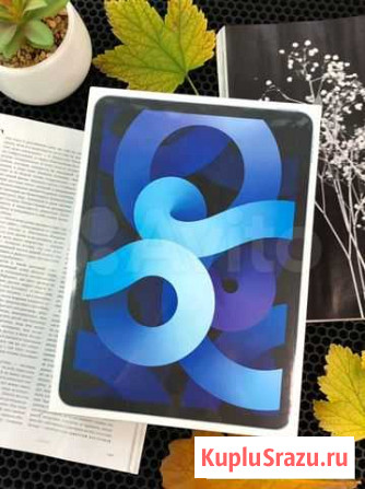 Apple iPad 2020/Air/Pro/11/12/8. Гарантия Apple Рязань - изображение 1
