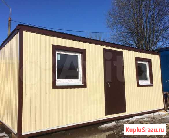 Бытовки Шлиссельбург - изображение 1