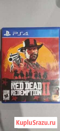 Red dead redemption 2 ps4 Северодвинск - изображение 1