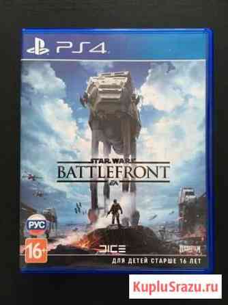 Игра PS4 - Battlefront, For Honor Мурино