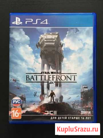 Игра PS4 - Battlefront, For Honor Мурино - изображение 1