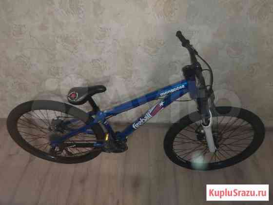 Велосипед Mongoose Fireball 26 Москва