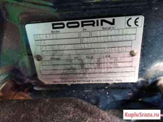 Поршневой компрессор Dorin Сочи
