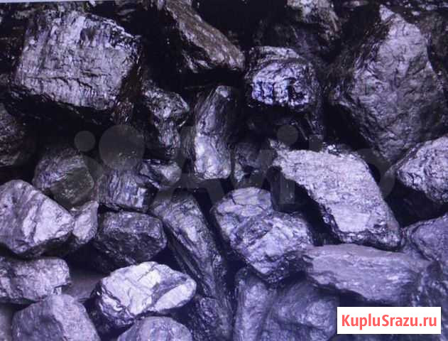 Каменный уголь Курская - изображение 1