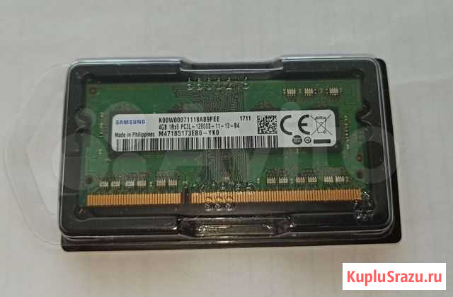 Оперативная память ddr3 4 gb для ноутбука Красноярск - изображение 1