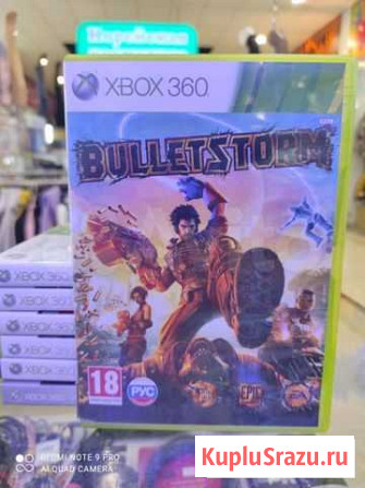 Bulletstorm xbox 360 Хабаровск - изображение 1