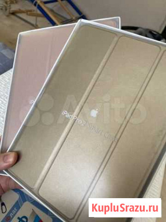 Чехол на iPad Pro-2, 9,7 дюймов Екатеринбург - изображение 1