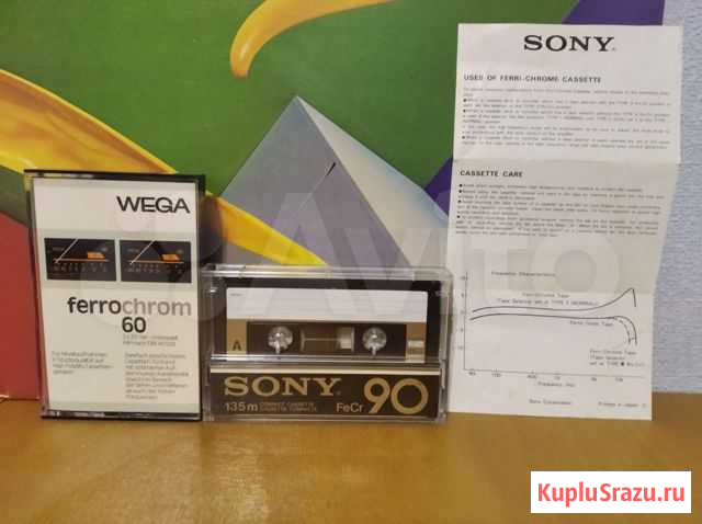 Аудиокассета Sony FeCr 90,1979г, Состояние Нижневартовск - изображение 1