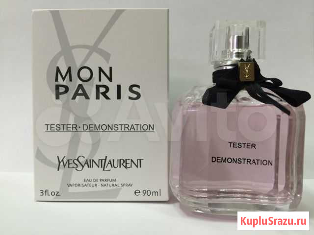 Тестер YSL Mon Paris 90ml Казань - изображение 1
