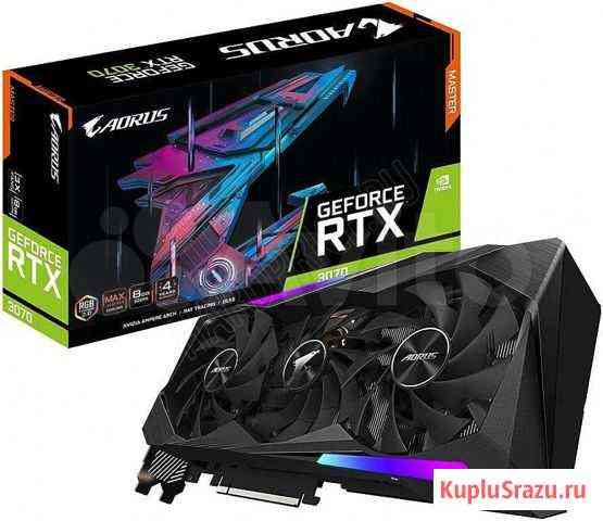 Gigabyte aorus geforce rtx 3070 обмен на джет ос Нижний Новгород