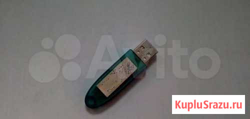 Продам ключ Орион 7.6.3 (не Про) на 20 адресов Хабаровск - изображение 1