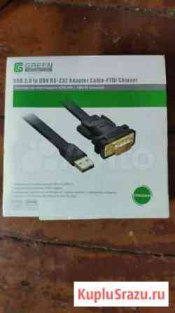 Конвертер переходник usb 2.0 to DB9 rs-232 Санкт-Петербург