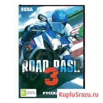 Картридж 16 Bit road rash 3 Ставрополь