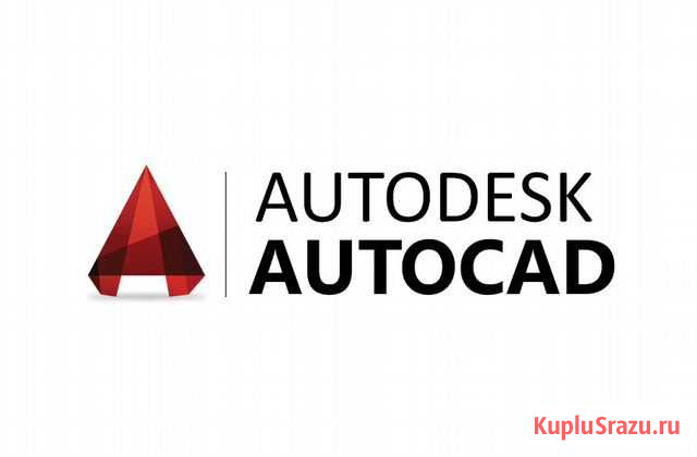Обучение autocad. Чертежи Емва - изображение 1